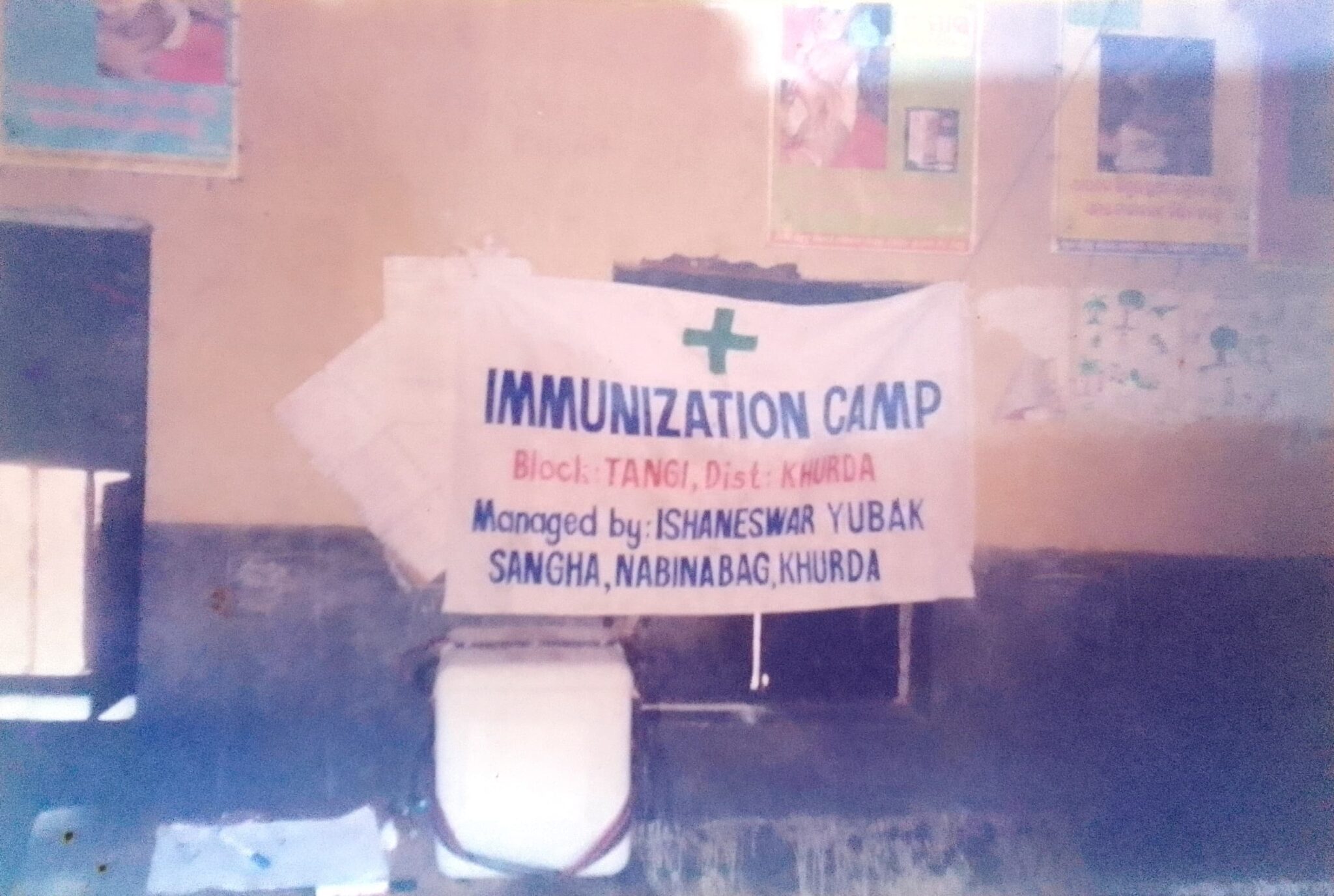 Health Program