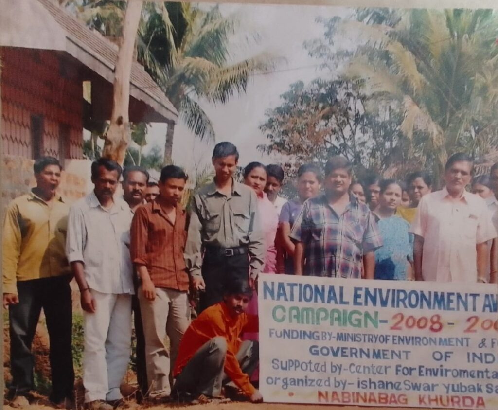 Swachh Bharat Mission(RWSS)